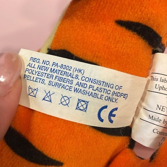 Vintage Disney Star Beans Wake Up Tigger Plush Toy Stuffed Animal Good Used Con… - Picture 10 of 10